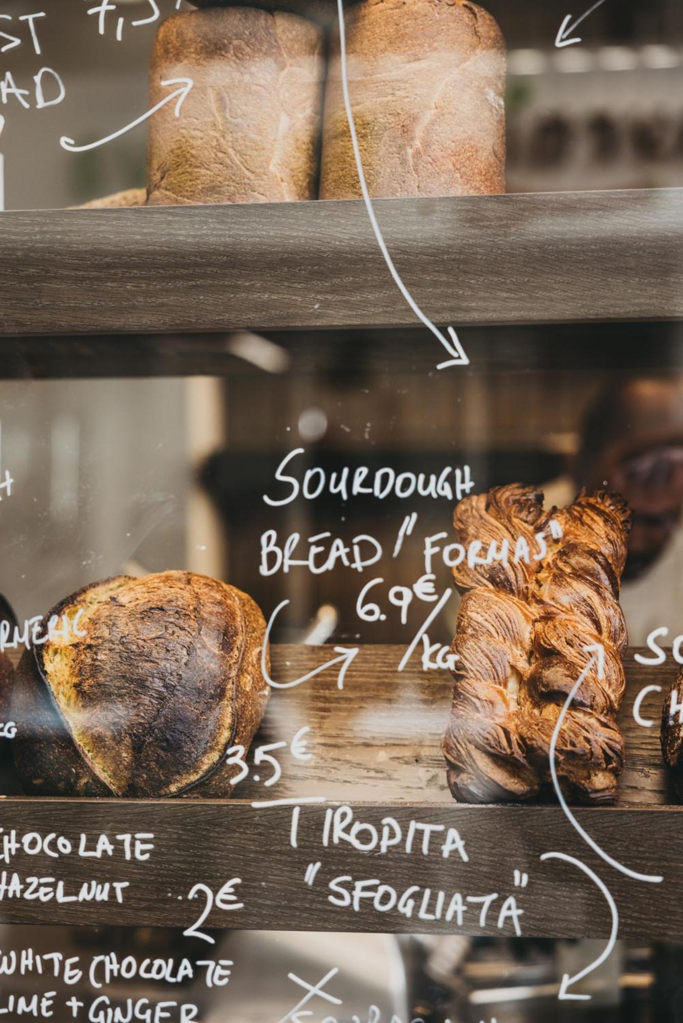 Отель Ergon Bakehouse Афины Экстерьер фото